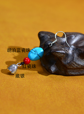 单边耳饰藏族耳环男士草原夸张