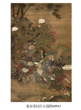 北宋维摩图古代人物画卷轴国画字画名画复制品仿古画装饰画挂画