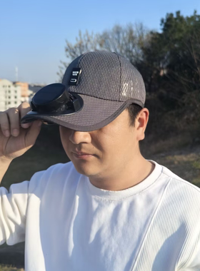 成人夏季太阳能充电带风扇遮阳帽