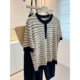 Temperament Henry collar striped crew neck sweater ແຂນສັ້ນສຳລັບຜູ້ຍິງ