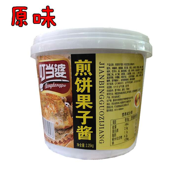 叮当婆煎饼果子酱料杂粮煎饼专用酱料山东杂粮煎饼酱2250g桶装 - 图3