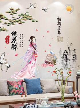 中国风水墨山水客餐厅书房卧室背景墙面装饰PVC自粘墙贴画