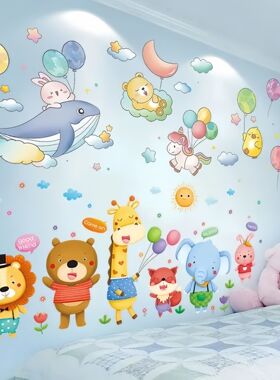 儿童房墙贴纸卡通恐龙汽车男宝宝幼儿园布置壁画粘墙纸自贴画遮瑕