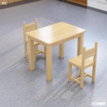 Solid wood class table and chairs Go board table for primary and middle school students studying training table remedial class coaching table calligraphy and calligraphy and painting desk