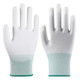 36双薄款白色尼龙PU涂指涂掌手套劳保耐磨防静电无尘透气浸胶防滑