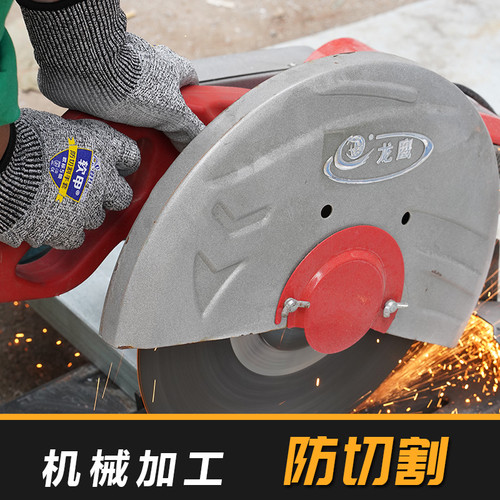 登升659软甲劳保手套5级防切割耐磨浸胶工作防滑杀鱼防刺防扎防划 - 图1