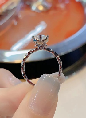 周家海洋女神 正品莫桑石钻戒AU750 18K铂金求婚结婚男女情侣戒指