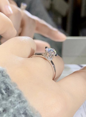 四爪皇冠 正品莫桑石钻戒AU750定制18K铂金求婚结婚男女情侣戒指