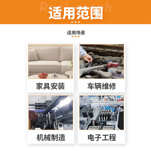 固定快速棘轮扳手72齿梅花自动双向两用开口省力套装汽修扳手工具 - 图2