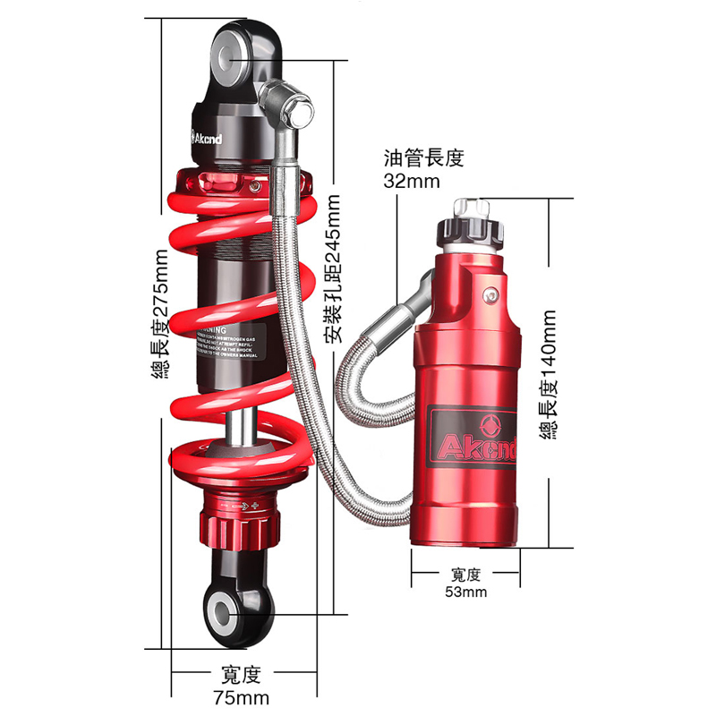 小牛MQI2S电动车中置减震M2无损直上AK带气瓶245mm后避震改装配件-图1