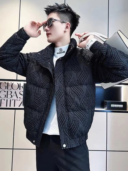 Internet celebrity cotton-padded jacket for men in autumn and winter thickened cotton-padded jacket 2023 new hot style autumn and winter trendy brand men's cotton-padded jacket