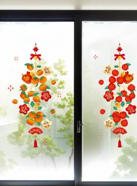 2026新年装饰静电贴纸喜庆窗花
