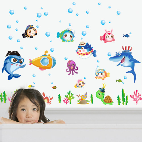 儿童房幼儿园海洋馆卫生间浴室卡通墙贴画海底世界鱼防水双面贴纸 - 图2