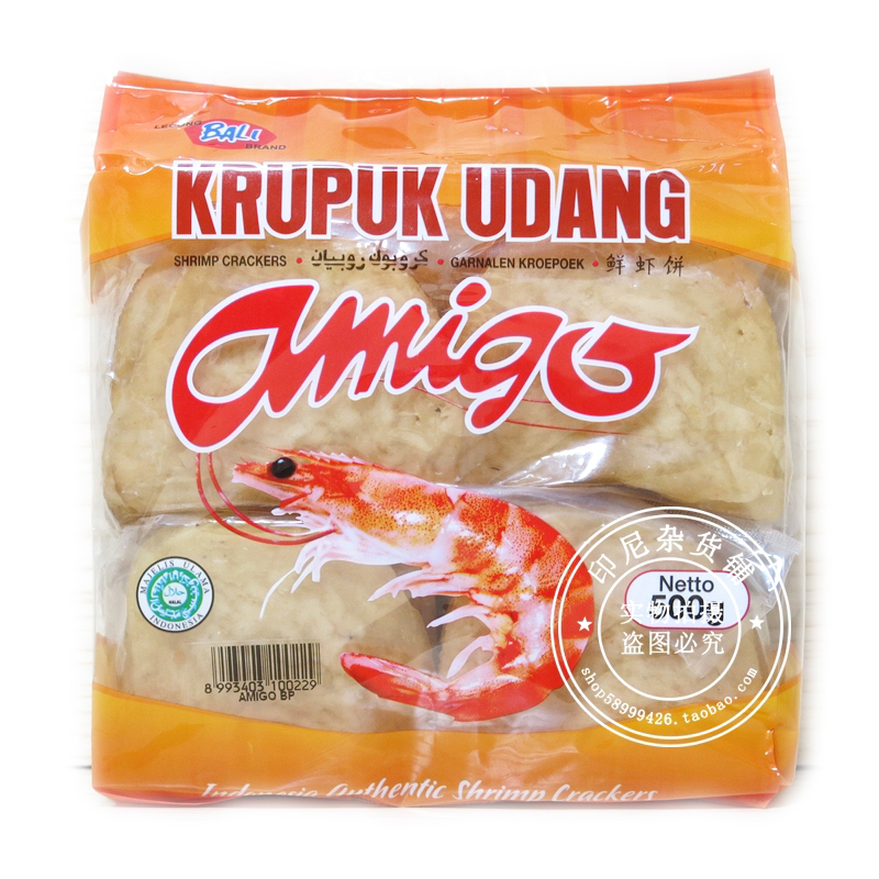 港澳购印尼Amigo阿米戈虾味木薯片鲜虾饼虾片 krupuk udang500g-图3