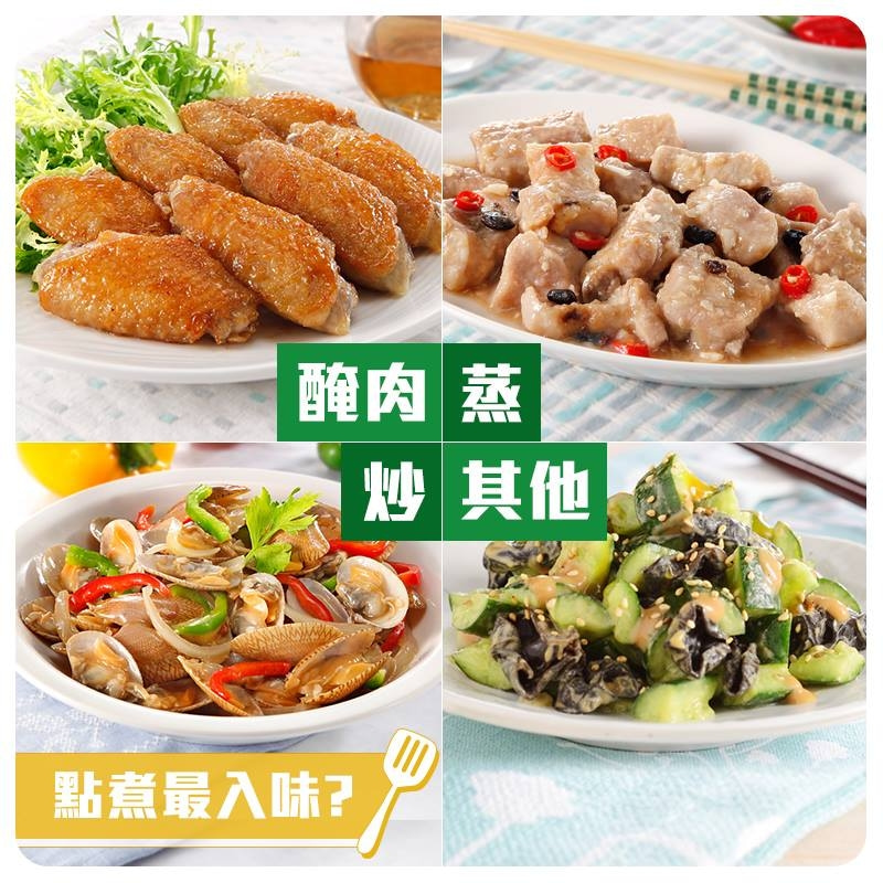 港版knorr家乐牌鲜味鸡汁485克 浓缩调味鸡汁无添加味精 厨房常备 - 图2