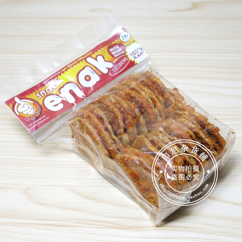 印尼进口休闲小食辣味黄豆酥饼 snack enak TEMPE CRACKERS 200G-图1