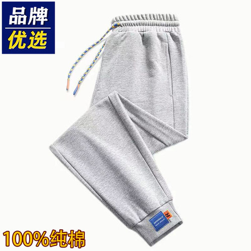 品牌优选休闲长裤男100%纯棉潮流大码百搭秋冬加绒加厚运动卫裤子 - 图2