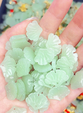 绿色扇子挂件琉璃吊坠仿玉石吊饰DIY饰品配件手工编织项链