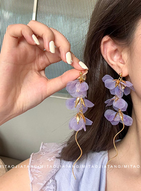 蜜桃加糖/花开半夏 超仙紫色网纱花瓣流苏耳环女甜美气质耳钉耳饰