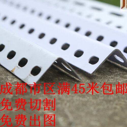 整根定制万能角钢货架角钢货架拆装家用仓库置物架展示架角铁架子 - 图0