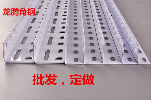 整根定制万能角钢货架角钢货架拆装家用仓库置物架展示架角铁架子 - 图3
