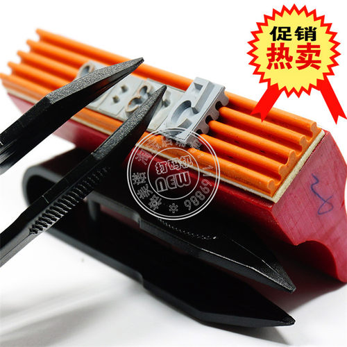 塑料摄子打码器活字字模专用字粒夹打码机镊子配件厂家直销热卖 - 图0
