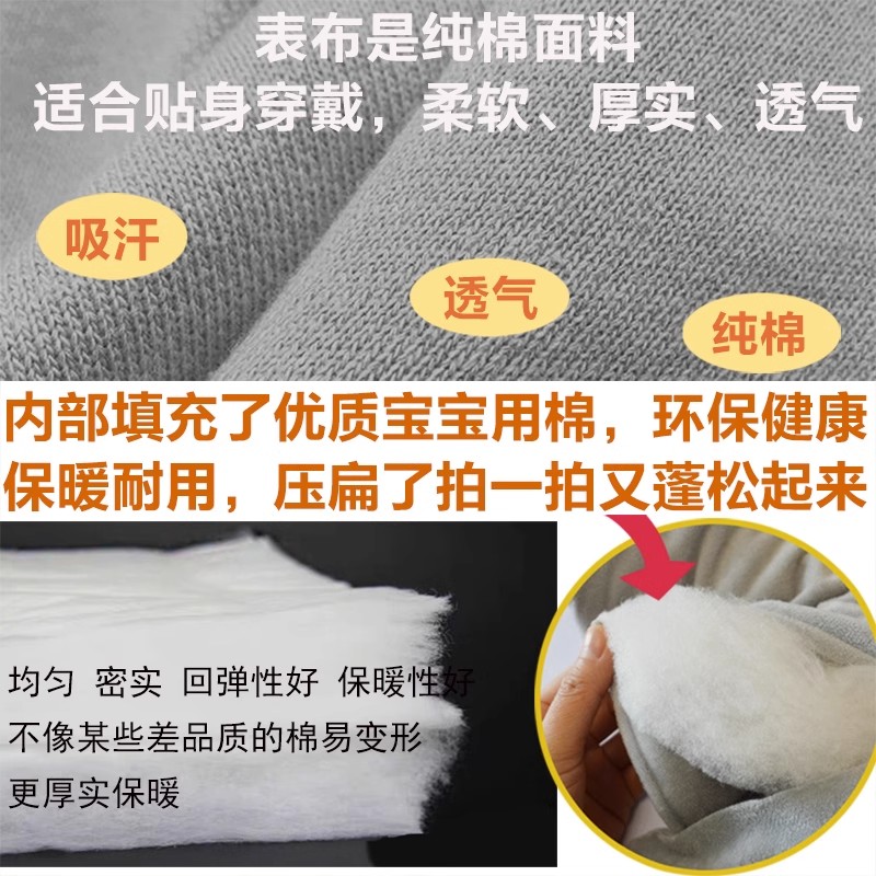 睡眠帽子女纯棉晚上头部保暖睡觉月子帽睡帽头套隔音专用老人头罩-图2