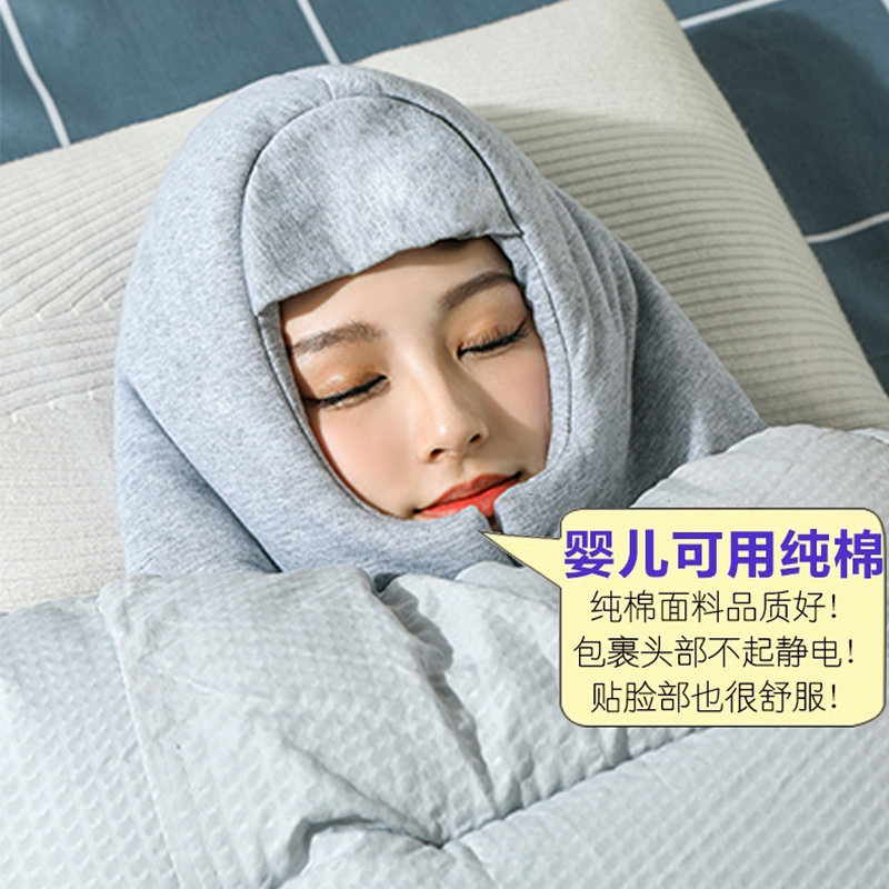 睡眠帽子女纯棉晚上头部保暖睡觉月子帽睡帽头套隔音专用老人头罩-图0