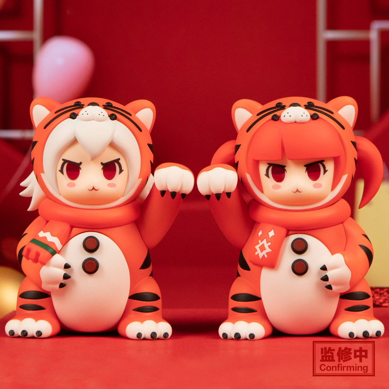 dnf光环含道具专属宠物光环 官方DNF地下城与勇士 虎虎生威礼盒 可爱手办