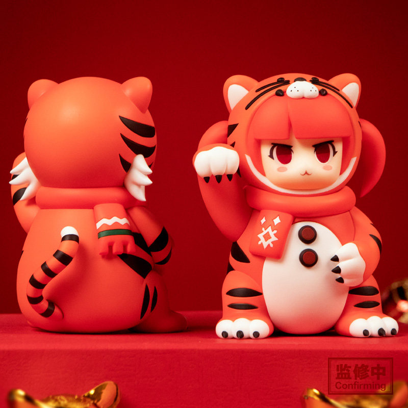 dnf光环含道具专属宠物光环 官方DNF地下城与勇士 虎虎生威礼盒 可爱手办