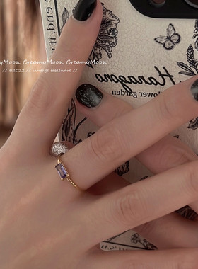 普罗旺斯精致日系紫色锆石