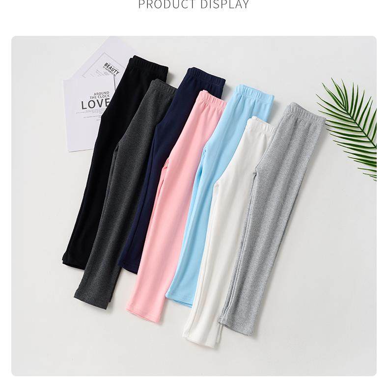 女童打底裤春秋新款纯棉小女孩纯色修身九分裤宝宝弹力透气裤子潮,淘宝优惠券,粉丝福利购,淘宝优惠卷