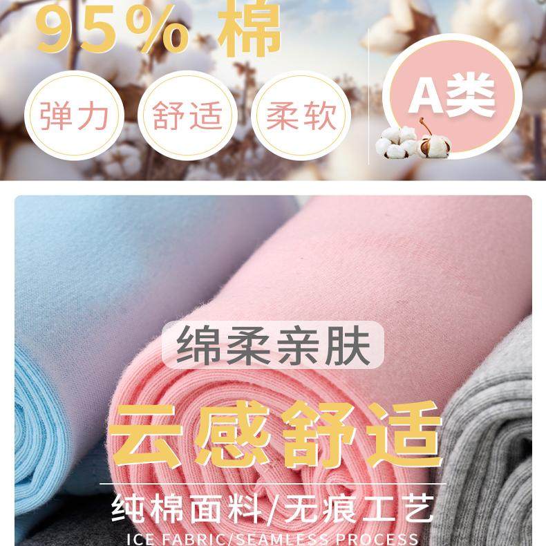 女童打底裤春秋新款纯棉小女孩纯色修身九分裤宝宝弹力透气裤子潮,淘宝优惠券,粉丝福利购,淘宝优惠卷