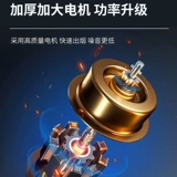 Многоофункциональный 8,0 мм6,5 двойной использование Полностью автоматические сигареты с высокой домохозяйной сумкой с сигаретами сигарет