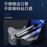 Электрическая сигарета с высокой сигарет с высокой сталью 8,0 Автоматические сигареты с капюшоном капюшона