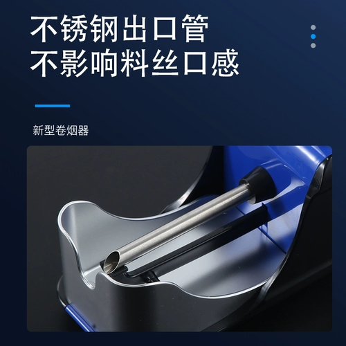 Электрическая сигарета с высокой сигарет с высокой сталью 8,0 Автоматические сигареты с капюшоном капюшона