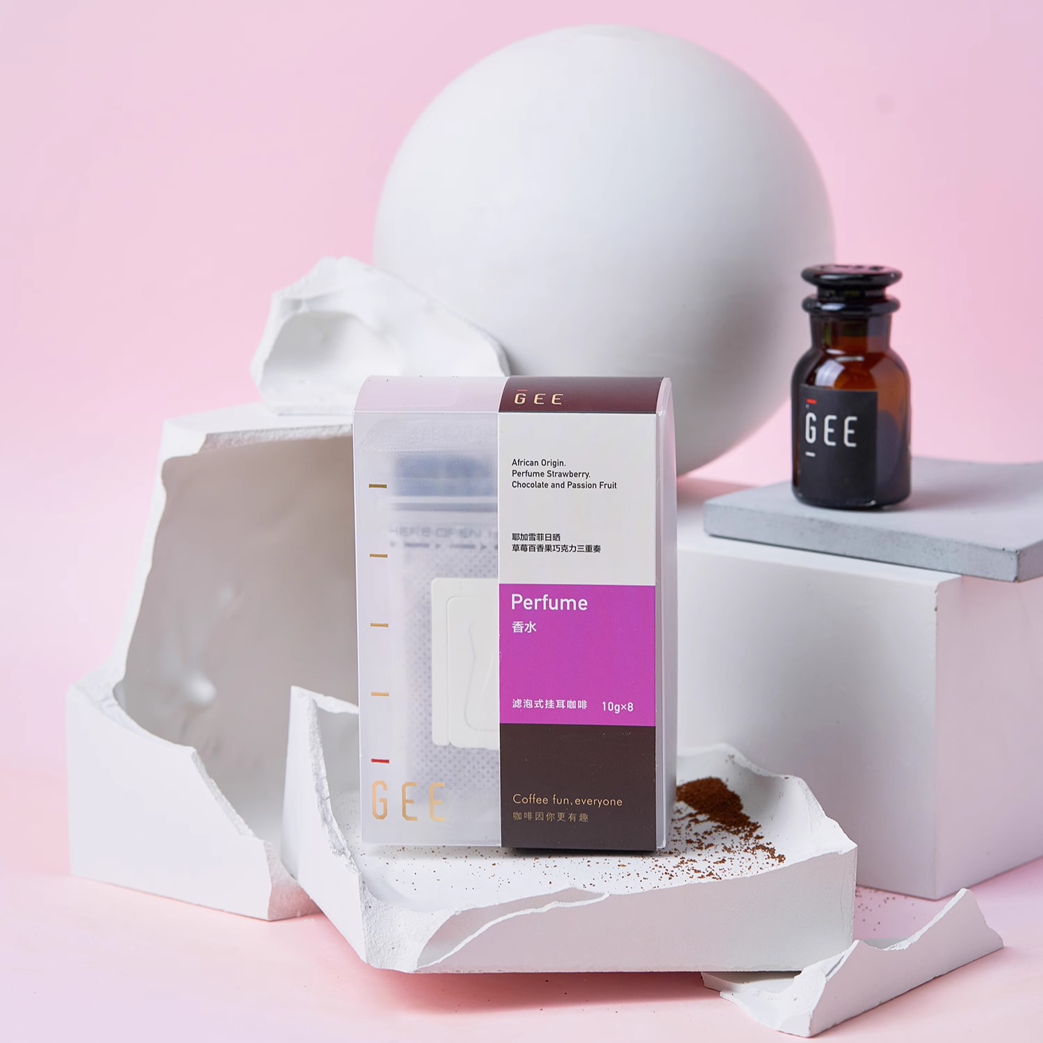 GeeCoffee香水挂耳包日晒雪菲新鲜烘焙精品单品手冲咖啡粉10g*8包,淘宝优惠券,粉丝福利购,淘宝优惠卷