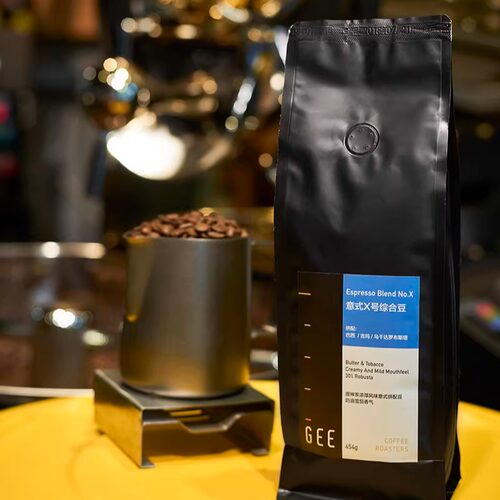 GeeCoffee-X号综合豆意式浓缩提神浓郁美式黑咖啡30%罗布斯塔454g - 图2