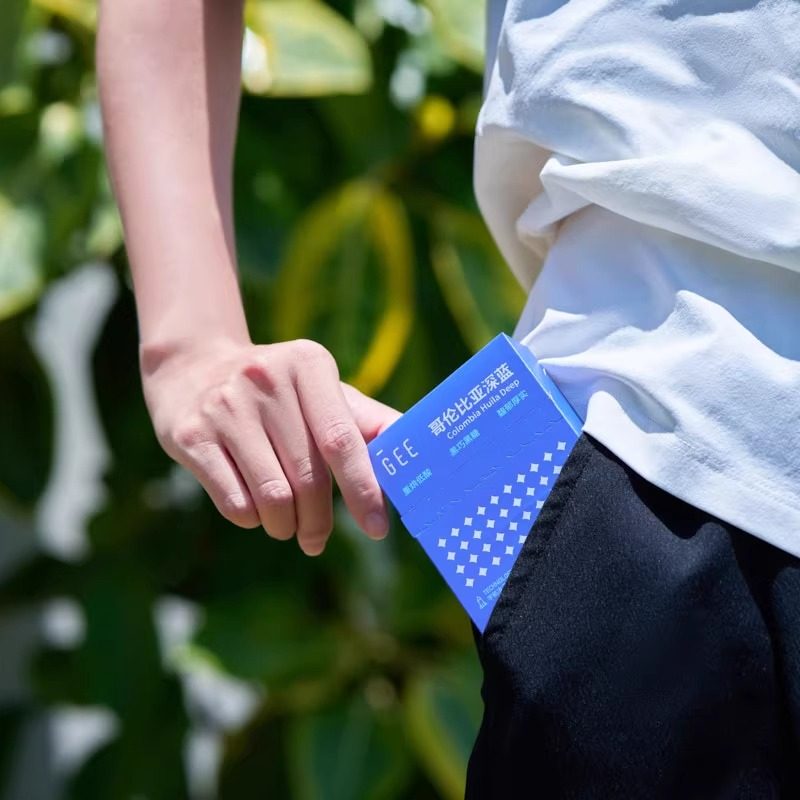 GeeCoffee深蓝精品咖啡冻干粉即溶速溶冷萃深度烘焙纯黑8条,淘宝优惠券,粉丝福利购,淘宝优惠卷