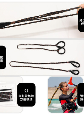 欧美运动马尾发绳冲浪橡皮筋头绳超长编织假发辫子发圈发饰头
