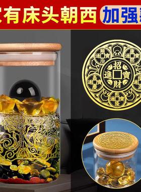 床头朝西解决摆件贴专向东北靠主卧室对厕所安忍水瓶子门挂什么画