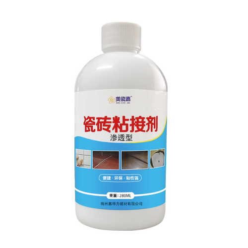 瓷砖胶强力粘合剂瓷砖修补墙砖空鼓松动注射灌缝胶地砖翘起修复剂 - 图3