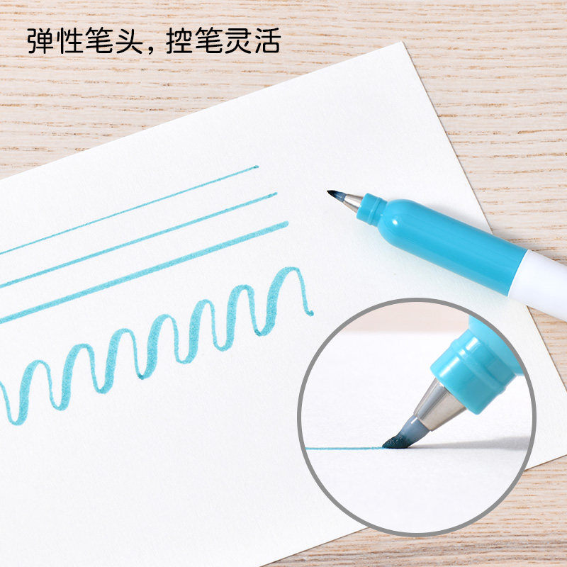 KACO Kalor绮采秀丽笔柔绘笔软头笔手账彩色美术学生专用儿童彩笔,淘宝优惠券,粉丝福利购,淘宝优惠卷