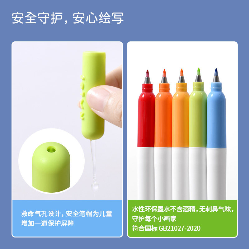 KACO Kalor绮采秀丽笔柔绘笔软头笔手账彩色美术学生专用儿童彩笔,淘宝优惠券,粉丝福利购,淘宝优惠卷