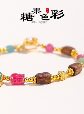 S925银纳福吊牌天然珍珠沉香木串珠手链女感时尚碧玺手串首饰