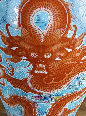 景德镇陶瓷器仿古珐琅彩夜光九龙花瓶中式家居客厅摆件乔迁送礼