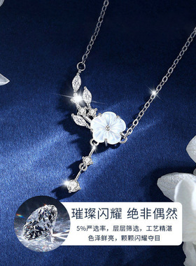 S999纯银山茶花项链女款2026新款轻奢锁骨链小众生日礼物送女友礼