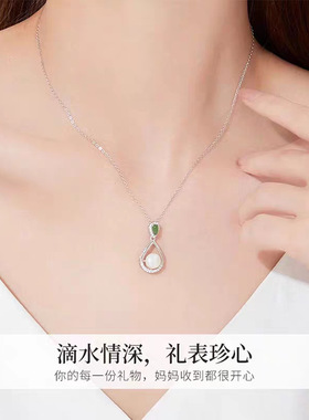 S925纯银珍珠项链女款2026新款高级感轻奢小众银吊坠项母亲节礼物
