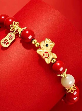 马上有钱S999足银财福朱砂手串女生轻奢和田玉马年手链本命年礼物