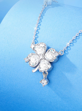 S999足银星光四叶草项链女生轻奢精致闪钻吊坠锁骨链情人节日礼物